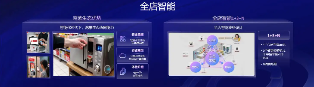 1757570724413261.png 截屏2025-09-11 下午2.01.27.png